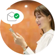 自動マッチング